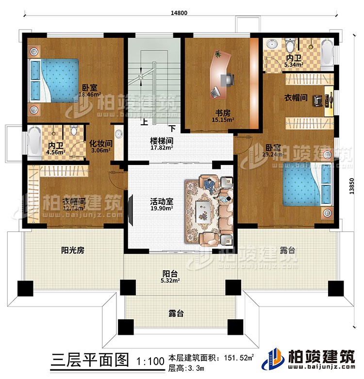 三层：楼梯间、活动室、2卧室、2衣帽间、化妆间、2内卫、书房、阳台、阳光房、2露台