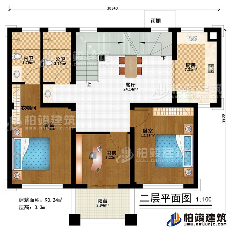 二层:餐厅、厨房、2卧室、衣帽间、书房、公卫、内卫、阳台