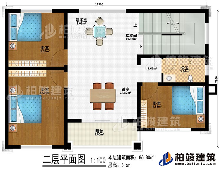 二层：楼梯间、娱乐室、茶室、3卧室、公卫、阳台