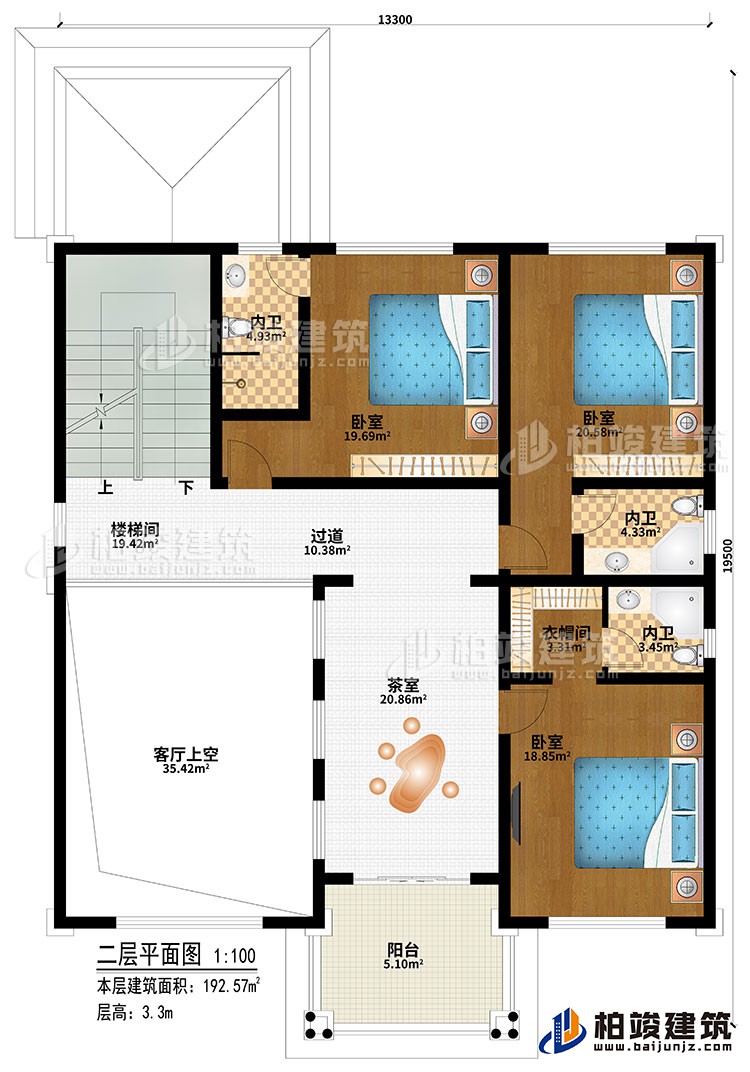 二层：楼梯间、3卧室、过道、茶室、客厅上空、衣帽间、3内卫、阳台