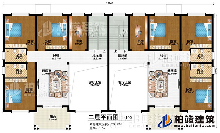 二层：2客厅上空、2楼梯间、2过道、2起居室、6卧室、2公卫、2内卫、2阳台