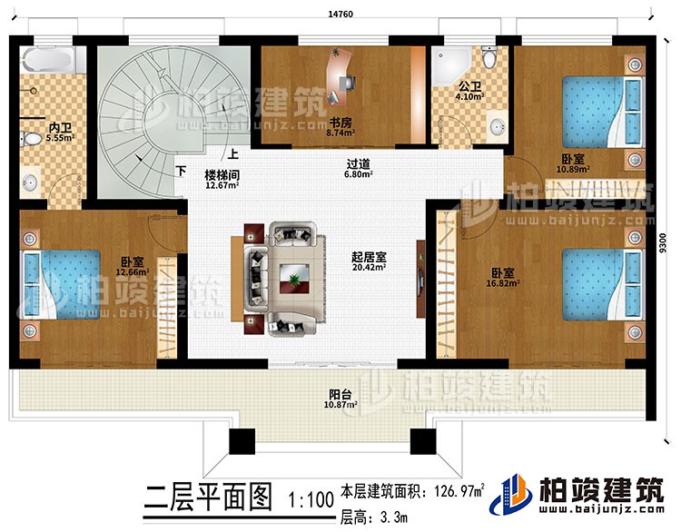 二层：起居室、楼梯间、过道、3卧室、书房、公卫、内卫、阳台