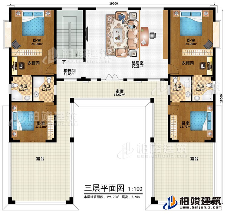 三层：楼梯间、起居室、走廊、4卧室、4内卫、2露台