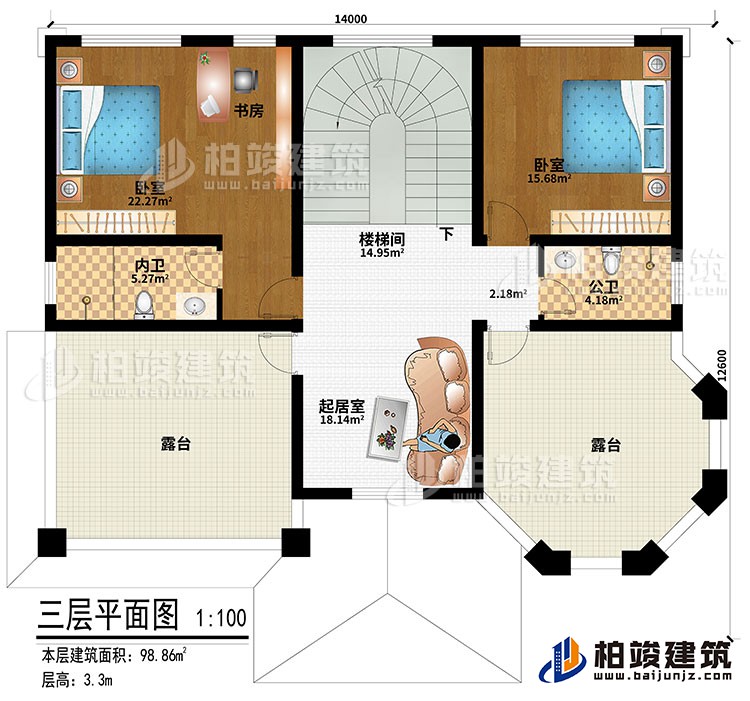 三层：起居室、楼梯间、2卧室、书房、公卫、内卫、2露台