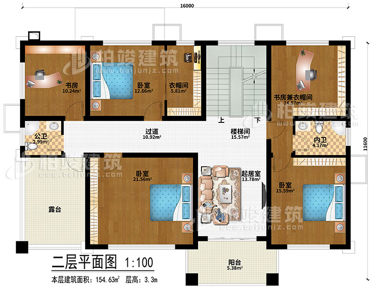 二层：楼梯间、过道、起居室、3卧室、书房、书房兼衣帽间、衣帽间、公卫、内卫、露台、阳台