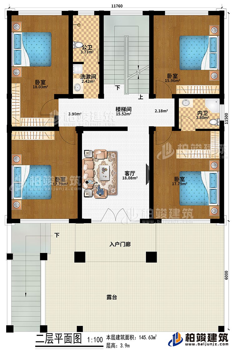 二层：入户门廊、客厅、楼梯间、4卧室、洗漱间、公卫、内卫、露台