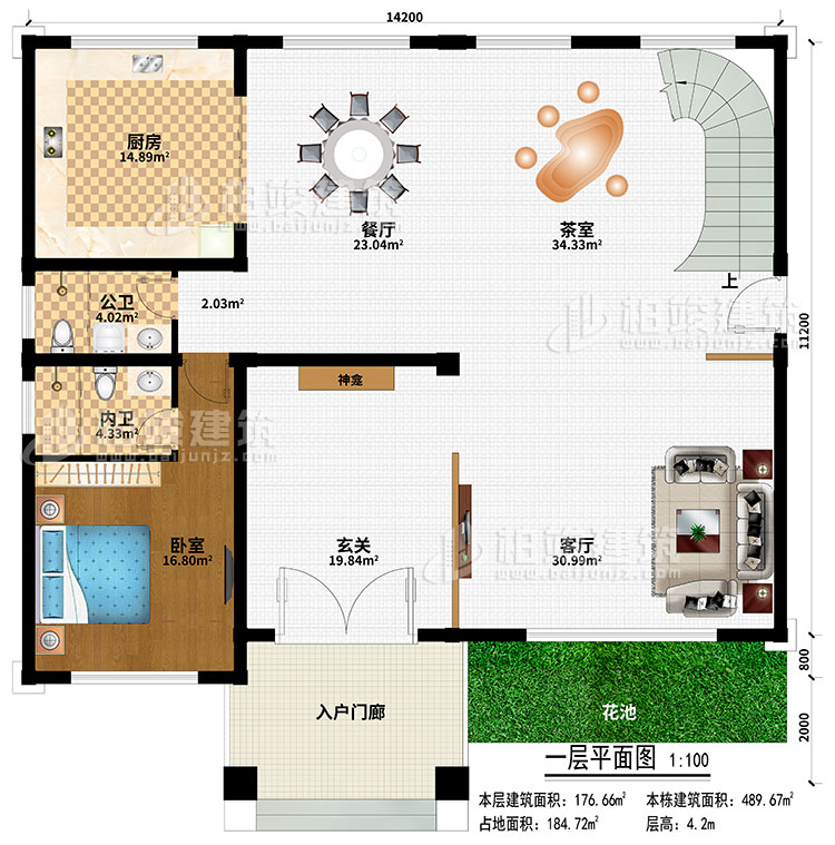 一层：入户门廊、玄关、神龛、客厅、餐厅、茶室、厨房、卧室、公卫、内卫