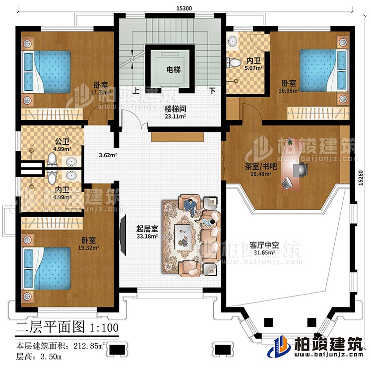 二层：起居室、楼梯间、电梯、3卧室、茶室/书吧、公卫、2内卫、客厅中空