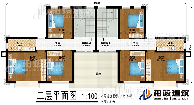 二层：2楼梯间、6卧室、2公卫、2过道、露台