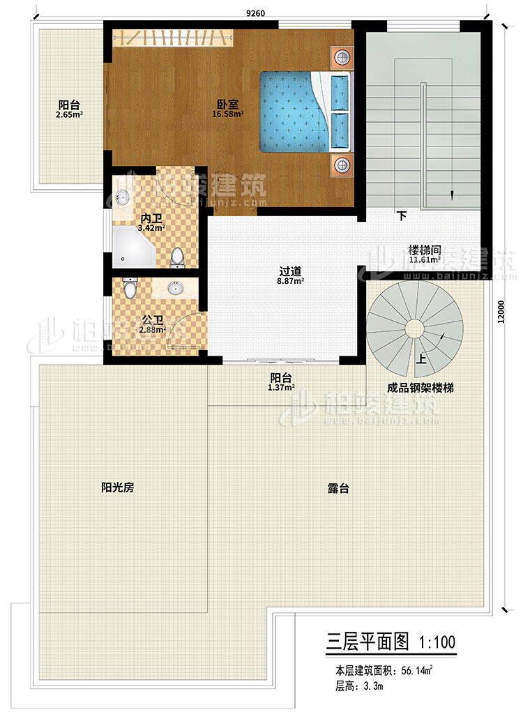 三层：卧室、过道、楼梯间、2阳台、阳光房、成品钢架楼梯、露台