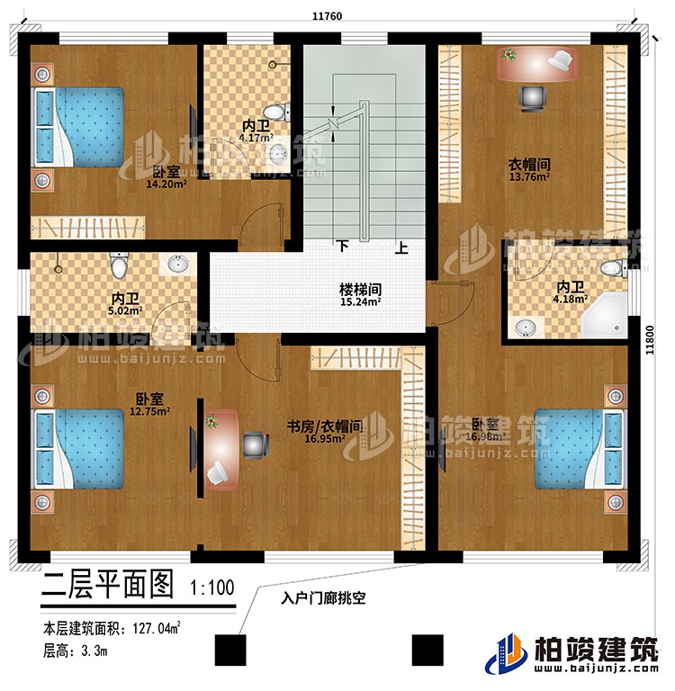 二层：入户门廊挑空、楼梯间、3卧室、书房/衣帽间、衣帽间、3内卫