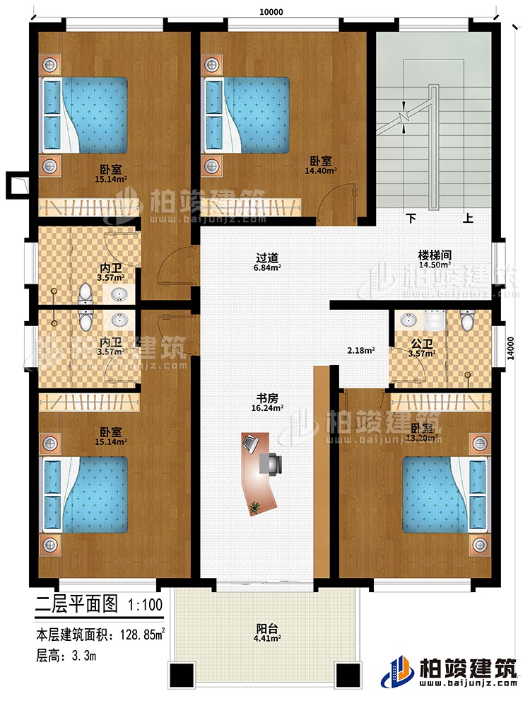 二层：4卧室、楼梯间、书房、过道、公卫、2内卫、阳台