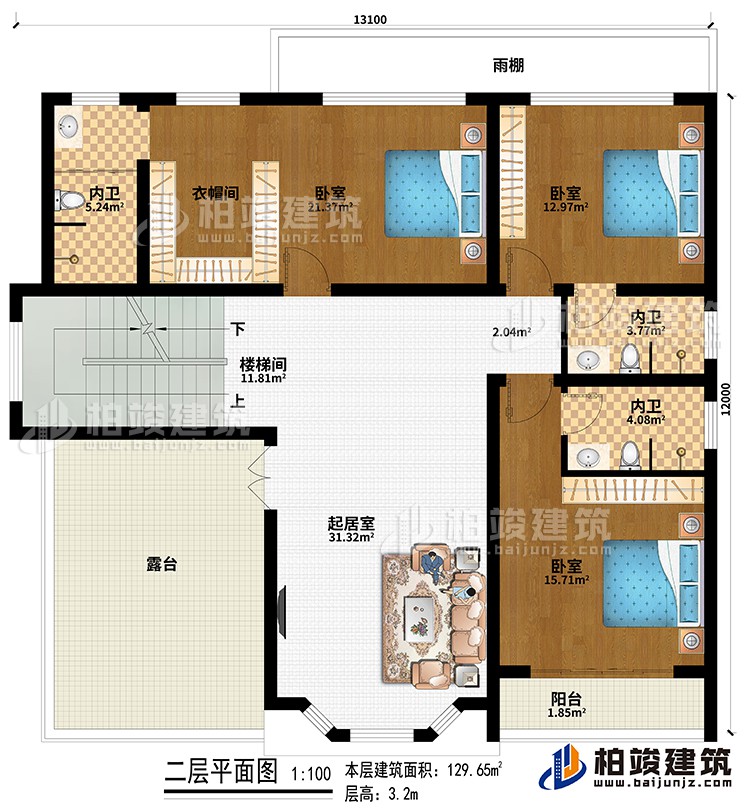 二层：楼梯间、起居室、雨棚、3卧室、衣帽间、3内卫、阳台、露台