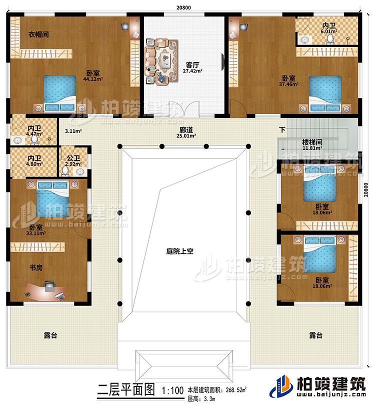 二层：楼梯间、廊道、庭院上空、客厅、5卧室、衣帽间、书房、3内卫、公卫、2露台