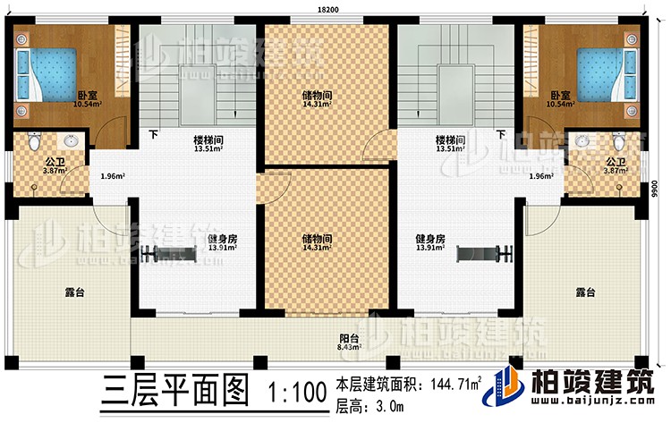 三层：2楼梯间、2健身房、2卧室、2公卫、2露台、阳台、2储物间