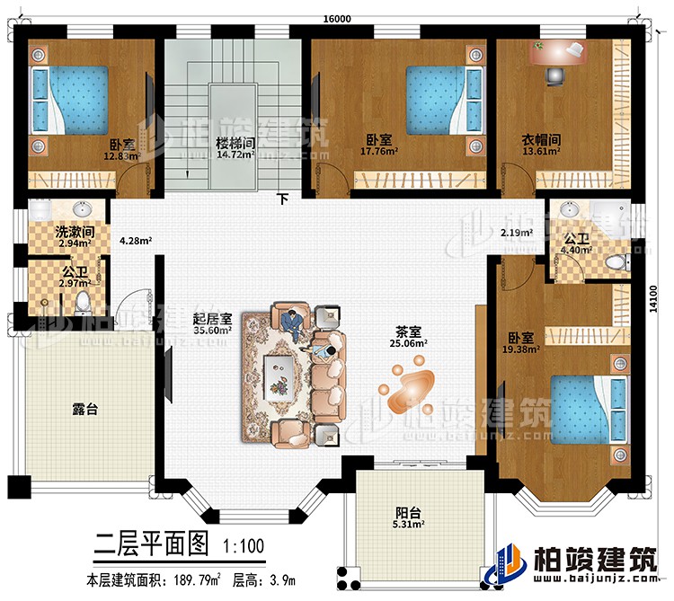 二层：楼梯间、起居室、茶室、3卧室、衣帽间、洗漱间、公卫、内卫、阳台、露台