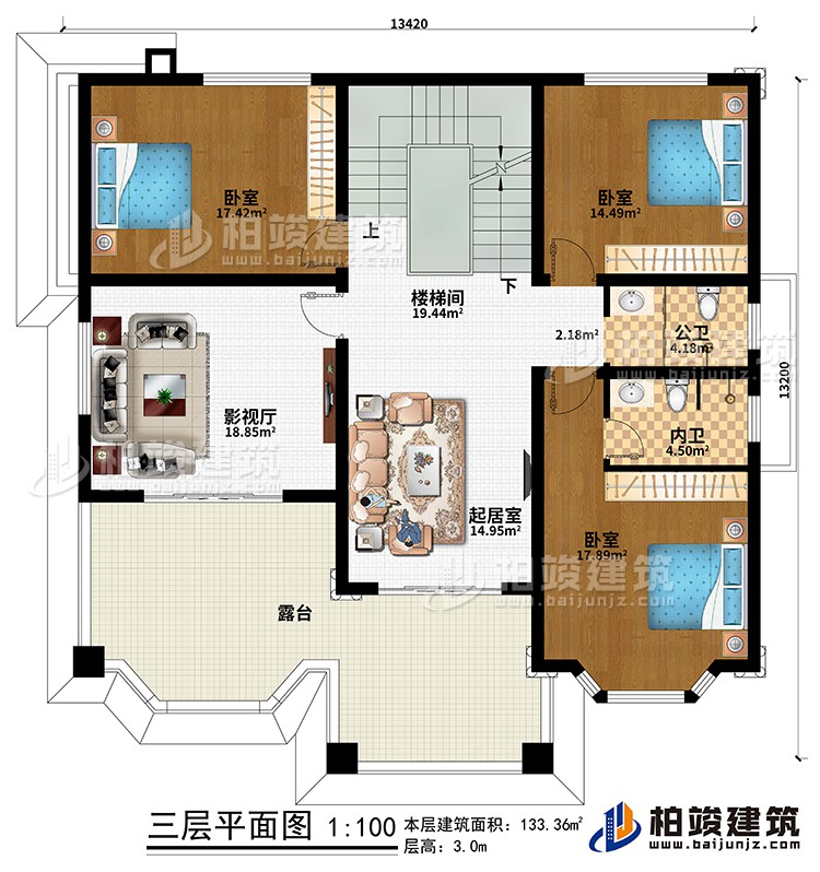 三层：楼梯间、起居室、影视厅、3卧室、公卫、内卫、露台