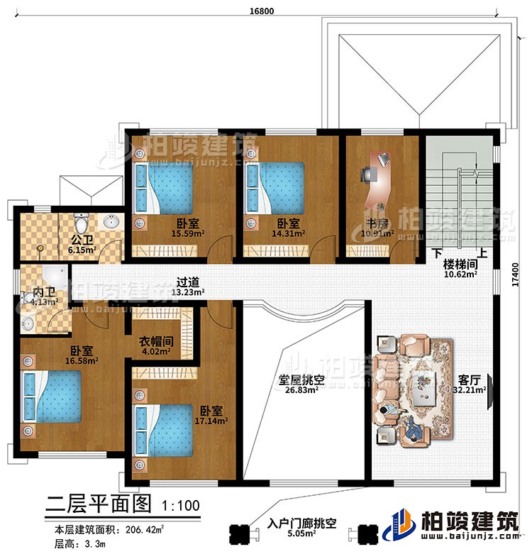 二层：楼梯间、客厅、堂屋挑空、入户门廊挑空、4卧室、衣帽间、书房、公卫、内卫