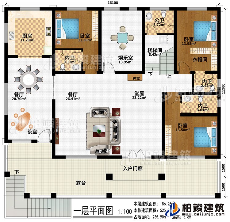 一层：入户门廊、堂屋、餐厅、神龛、楼梯间、厨房、餐厅、茶室、娱乐室、3卧室、衣帽间、3内卫