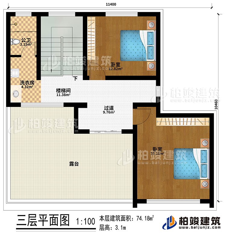 三层：过道、楼梯间、2卧室、公卫、洗衣房、露台