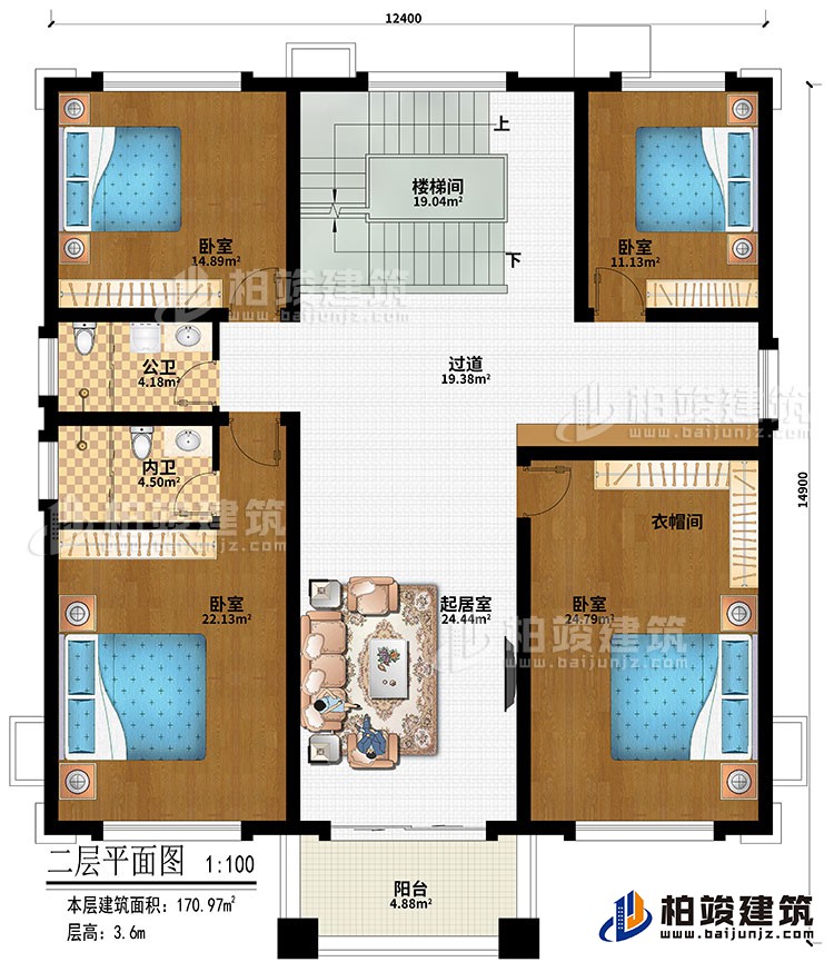 二层：楼梯间、过道、起居室、衣帽间、4卧室、阳台、公卫、内卫