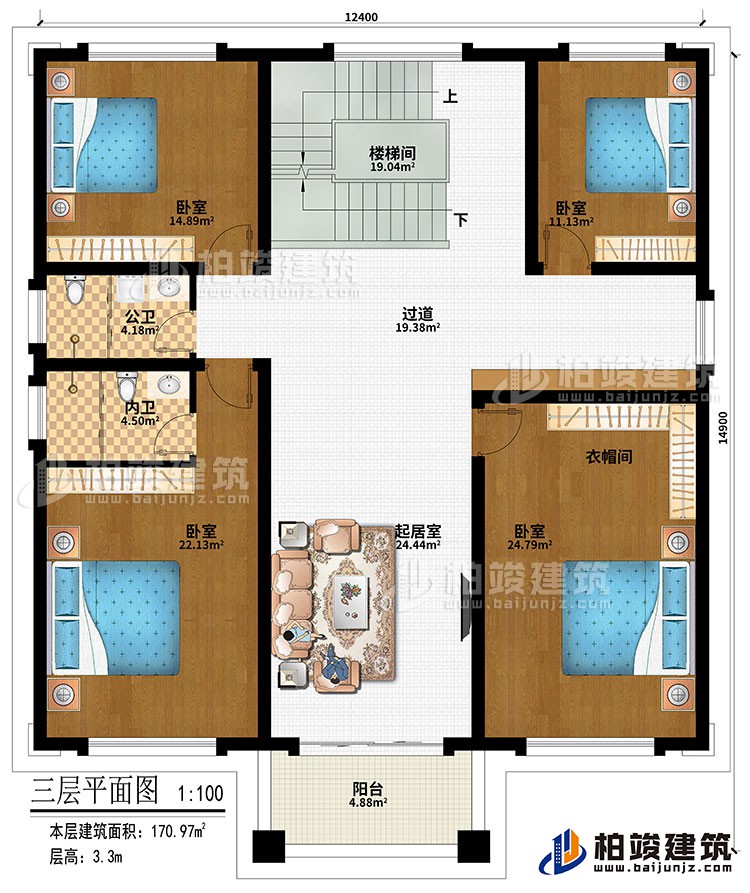 三层：楼梯间、过道、起居室、衣帽间、4卧室、阳台、公卫、内卫
