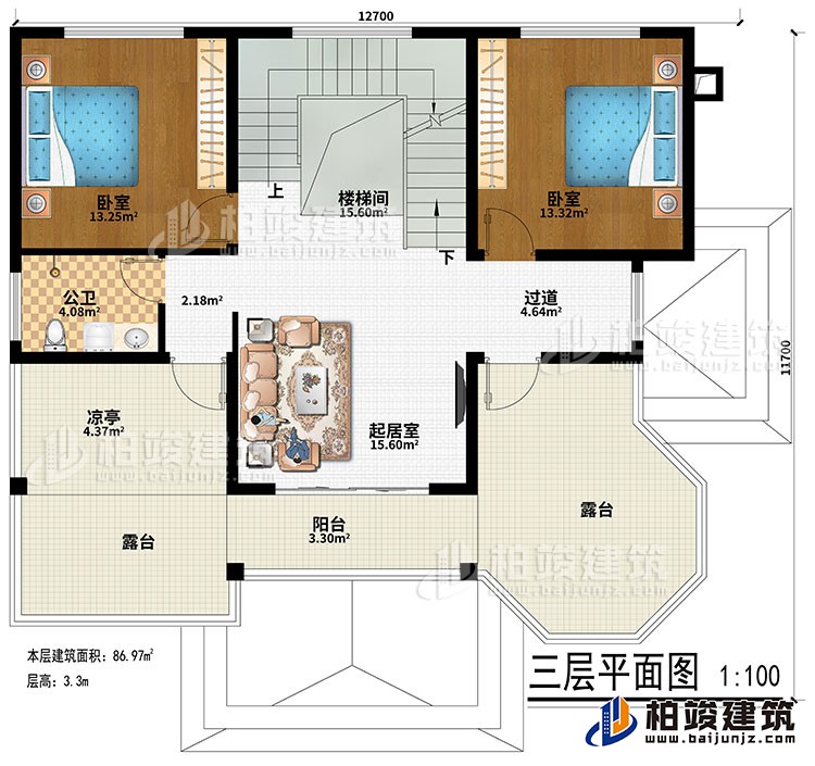 三层：楼梯间、过道、起居室、2卧室、公卫、凉亭、阳台、2露台