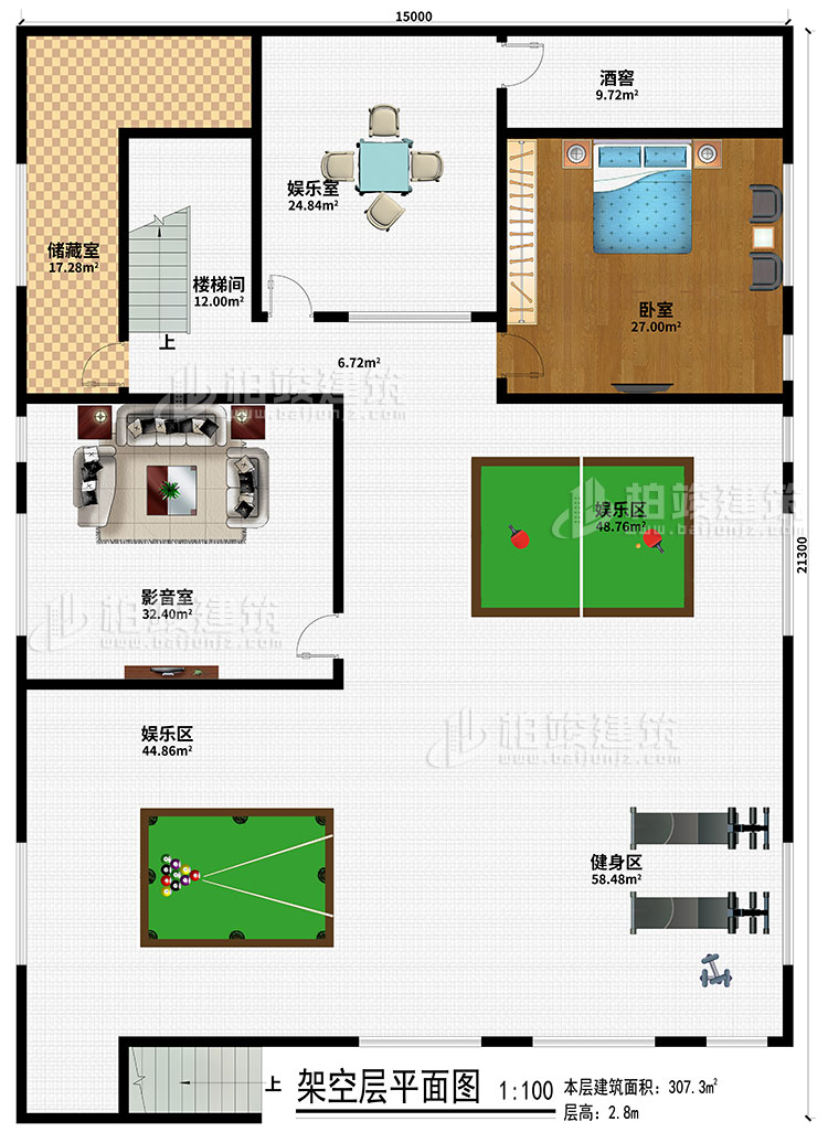 架空层：储藏室、楼梯间、娱乐室、酒窖、卧室、影音室、2娱乐区、健身区