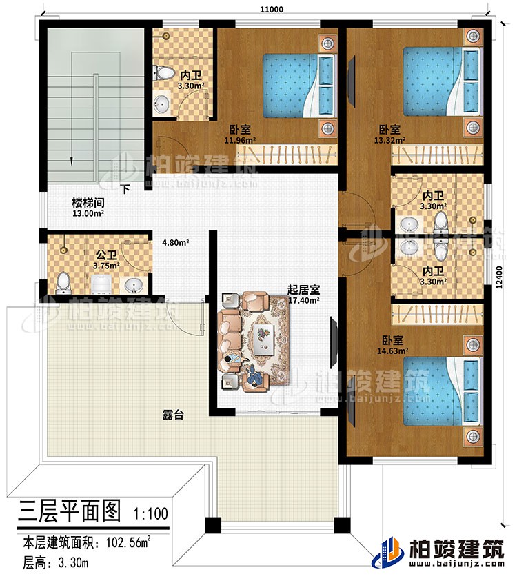 三层：起居室、楼梯间、3卧室、3内卫、公卫、露台