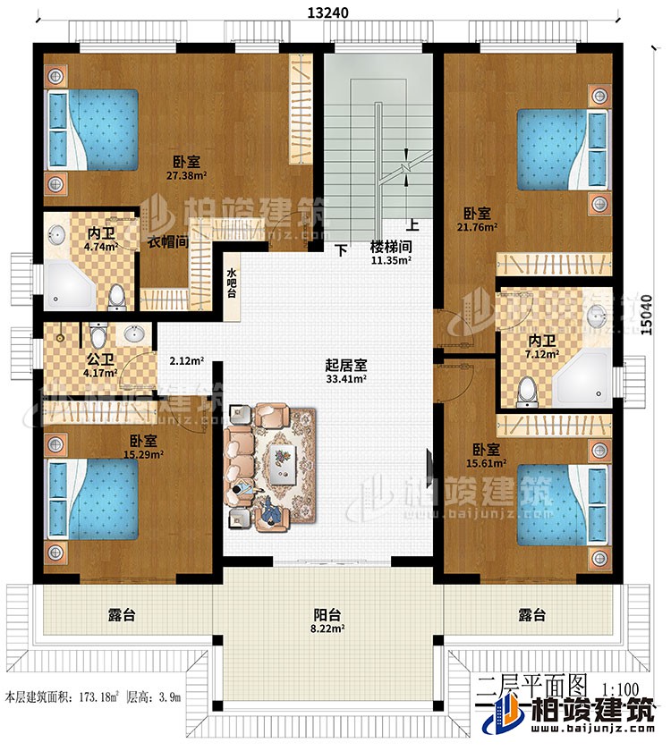 二层：起居室、楼梯间、4卧室、衣帽间、2内卫、公卫、阳台、2露台、水吧台