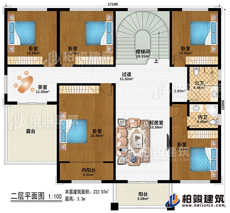 二层：起居室、过道、楼梯间、茶室、5卧室、公卫、内卫、内阳台、阳台、露台