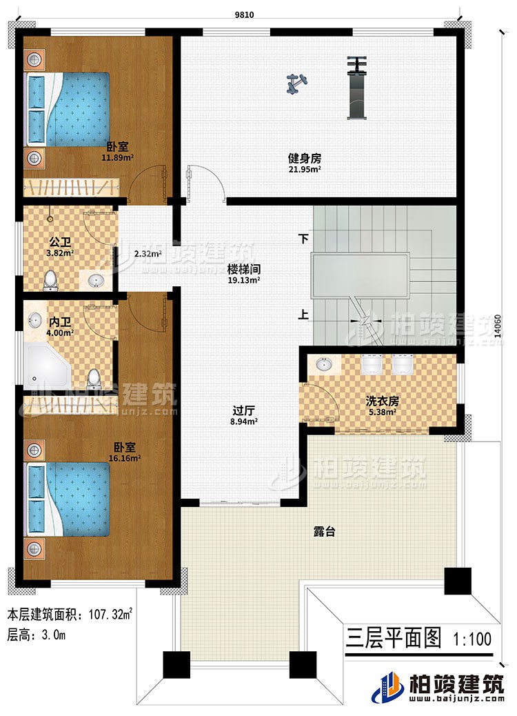 三层：楼梯间、过厅、健身房、2卧室、公卫、内卫、洗衣房、露台