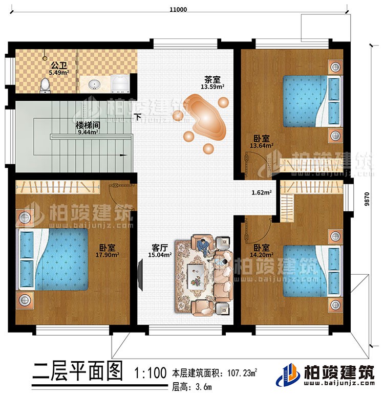 二层：楼梯间、客厅、茶室、3卧室、公卫