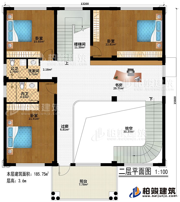 二层：挑空、过道、书房、楼梯间、3卧室、洗漱间、公卫、内卫、阳台