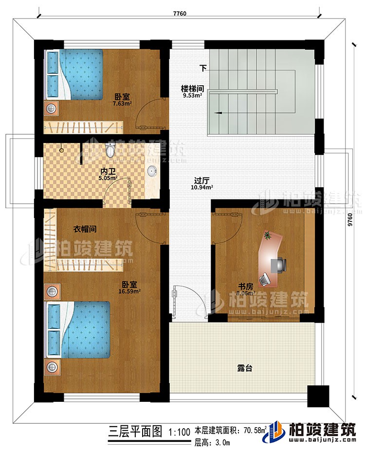 三层：楼梯间、过厅、2卧室、衣帽间、书房、内卫、露台