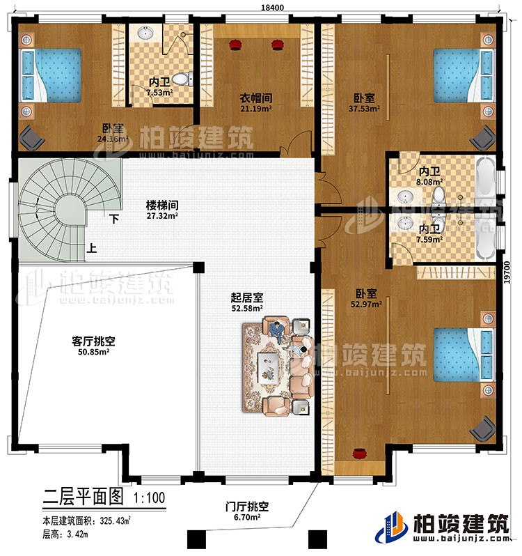 二层：3卧室、衣帽间、楼梯间、起居室、客厅挑空、门厅挑空、2内卫