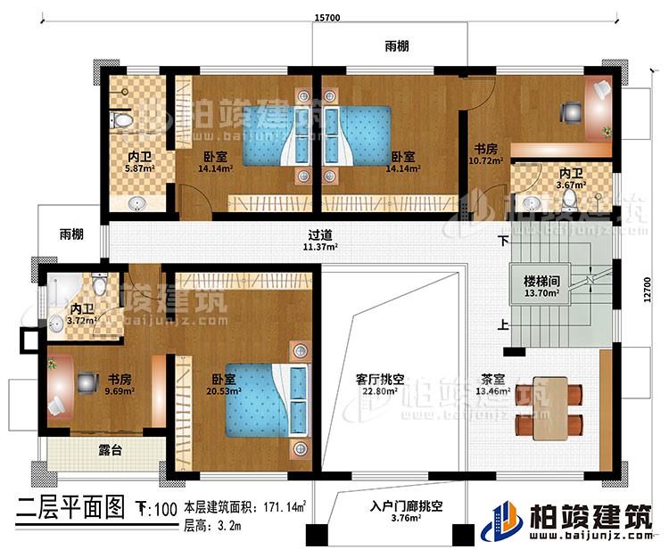 二层：入户门廊挑空、客厅挑空、楼梯间、茶室、3卧室、2书房、3内卫、过道、2雨棚、露台